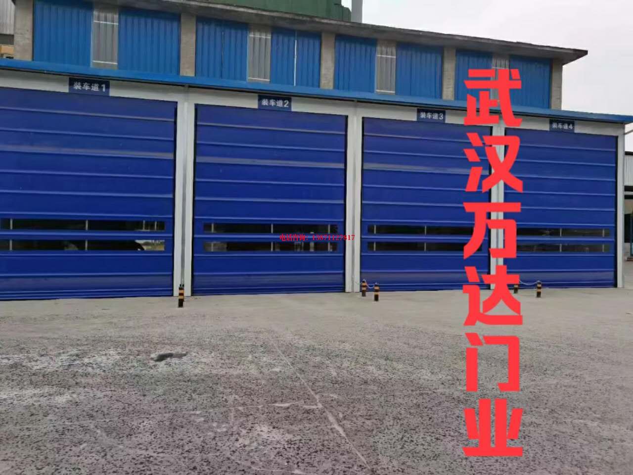 福建自动高速堆积门